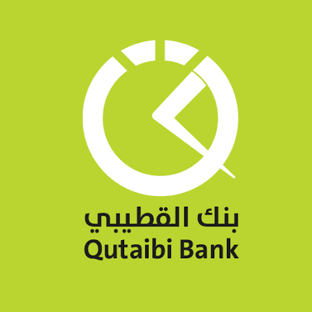 بنك القطيبي الجمهورية اليمنية